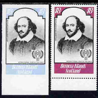 Bernera 1979 Int Year of the Child - Writers - William Shakespeare 18p imperf proof in blue & black only complete with perf label as issued both unmounted mint