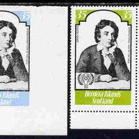 Bernera 1979 Int Year of the Child - Writers - John Keats 35p imperf proof in blue & black only complete with perf label as issued both unmounted mint