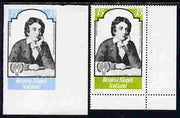 Bernera 1979 Int Year of the Child - Writers - John Keats 35p imperf proof in blue & black only complete with perf label as issued both unmounted mint