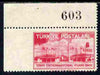 Turkey 1943 Izmir Fair 6k corner single imperf between stamp & side margin unmounted mint