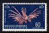 New Hebrides - French 1963-72 Lionfish 60c definitive unmounted mint, SG F120