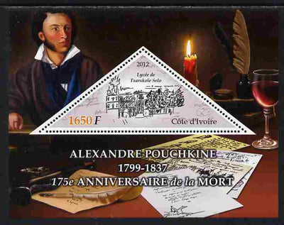 Ivory Coast 2012 175th Death Anniversary of Alexander Pushkin perf s/sheet containing large triangular value unmounted mint