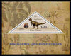 Ivory Coast 2012 Dinosaurs & Paleontologists perf s/sheet containing large triangular value unmounted mint