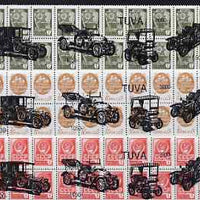 Touva - Early Cars opt set of 12 values (3 composite units) each unit opt'd on,block of 20 Russian defs (total 60 stamps) unmounted mint