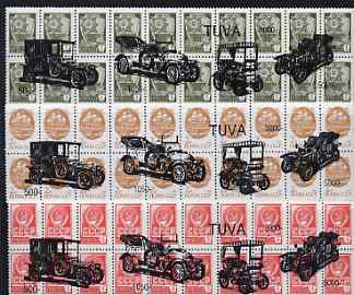Touva - Early Cars opt set of 12 values (3 composite units) each unit opt'd on,block of 20 Russian defs (total 60 stamps) unmounted mint