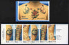 Aland Islands 2006 Tatoos 6.00 Euro booklet complete and fine SG SB18