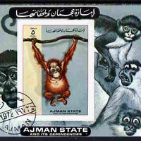 Ajman 1973 Monkeys imperf m/sheet cto used