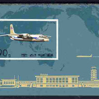 North Korea 1974 Civil Aviation imperf m/sheet unmounted mint SG MS N1297