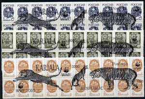 Karjala Republic - WWF Tigers opt set of 9 values (3 composite units) each unit opt'd on,block of 20 Russian defs (total 60 stamps) unmounted mint
