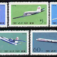 North Korea 1974 Civil Aviation perf set of 5 unmounted mint SG N1292-6