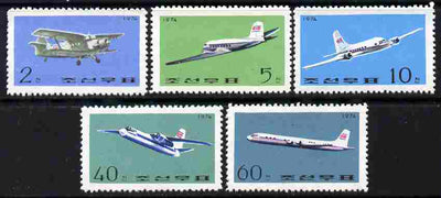 North Korea 1974 Civil Aviation perf set of 5 unmounted mint SG N1292-6