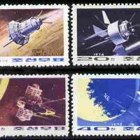 North Korea 1974 Cosmonauts Day perf set of 4 unmounted mint SG N1286-9