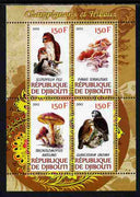 Djibouti 2012 Mushrooms & Owls #1 perf sheetlet containing 4 values unmounted mint