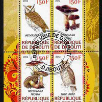 Djibouti 2012 Mushrooms & Owls #2 perf sheetlet containing 4 values cto used