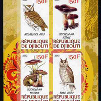 Djibouti 2012 Mushrooms & Owls #2 imperf sheetlet containing 4 values unmounted mint