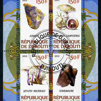 Djibouti 2012 Mushrooms & Minerals #1 perf sheetlet containing 4 values cto used