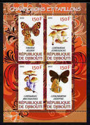 Djibouti 2012 Mushrooms & Butterflies #1 perf sheetlet containing 4 values unmounted mint