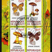 Djibouti 2012 Mushrooms & Butterflies #2 perf sheetlet containing 4 values cto used