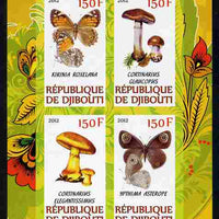 Djibouti 2012 Mushrooms & Butterflies #2 imperf sheetlet containing 4 values unmounted mint