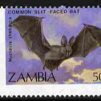 Zambia 1989 Slit-faced Bat 50n with major shift of perforations unmounted mint as SG 571