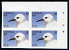 Tuvalu 1988 White Tern 10c imperf corner plate block of 4 unmounted mint, SG 503var