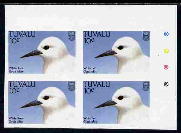 Tuvalu 1988 White Tern 10c imperf corner plate block of 4 unmounted mint, SG 503var