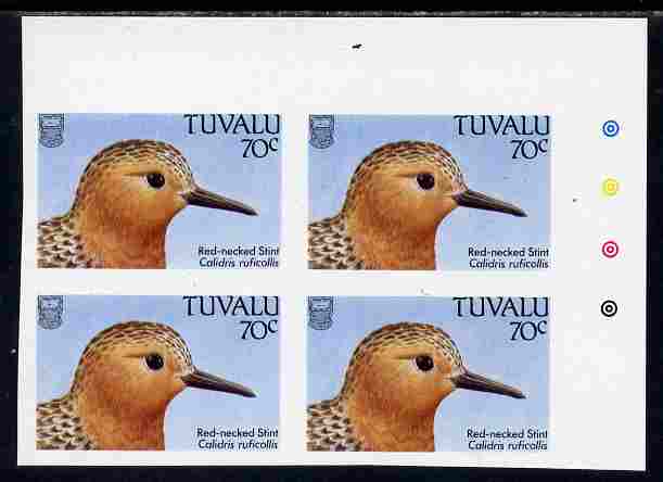 Tuvalu 1988 Sandpiper (Stint) 70c imperf corner plate block of 4 unmounted mint, SG 514var
