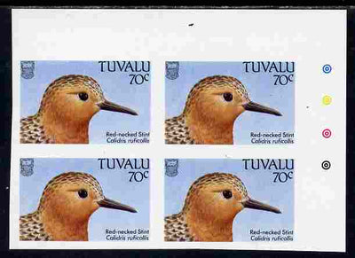 Tuvalu 1988 Sandpiper (Stint) 70c imperf corner plate block of 4 unmounted mint, SG 514var