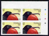 Tuvalu 1988 Greater Frigate Bird 55c imperf corner plate block of 4 unmounted mint, SG 512var