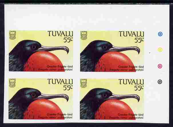 Tuvalu 1988 Greater Frigate Bird 55c imperf corner plate block of 4 unmounted mint, SG 512var
