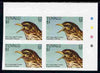 Tuvalu 1988 Long-Tailed Cuckoo $1 imperf corner plate block of 4 unmounted mint, SG 515var