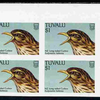 Tuvalu 1988 Long-Tailed Cuckoo $1 imperf corner plate block of 4 unmounted mint, SG 515var