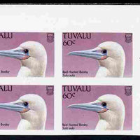 Tuvalu 1988 Red-Footed Booby 60c imperf corner plate block of 4 unmounted mint, SG 513var