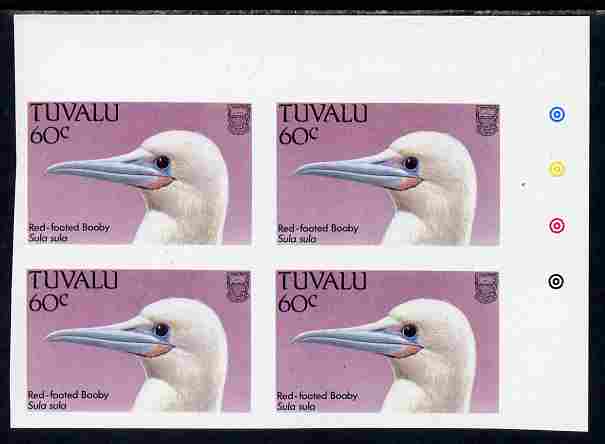 Tuvalu 1988 Red-Footed Booby 60c imperf corner plate block of 4 unmounted mint, SG 513var