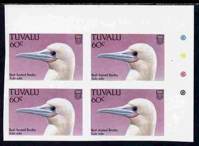 Tuvalu 1988 Red-Footed Booby 60c imperf corner plate block of 4 unmounted mint, SG 513var