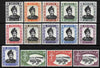 Brunei 1952-58 definitive set complete 14 values very lightly mounted mint SG 100-113