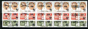 Naxcivan Republic - WWF Insects opt set of 15 values, each design opt'd on pair of Russian defs (Total 30 stamps) unmounted mint