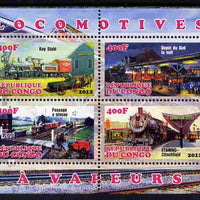 Congo 2012 Steam Locomotives perf sheetlet containing 4 values unmounted mint