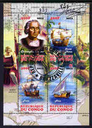Congo 2012 Christopher Columbus perf sheetlet containing 4 values fine cto used