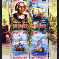 Congo 2012 Christopher Columbus perf sheetlet containing 4 values unmounted mint