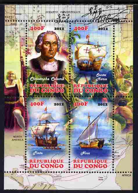 Congo 2012 Christopher Columbus perf sheetlet containing 4 values unmounted mint