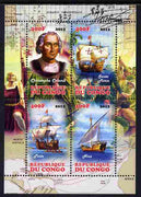 Congo 2012 Christopher Columbus perf sheetlet containing 4 values unmounted mint