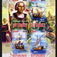 Congo 2012 Christopher Columbus imperf sheetlet containing 4 values unmounted mint