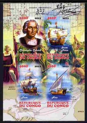 Congo 2012 Christopher Columbus imperf sheetlet containing 4 values unmounted mint