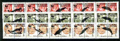 Kuril Islands - WWF Whales opt set of 15 values, each design opt'd on pair of Russian defs (Total 30 stamps) unmounted mint