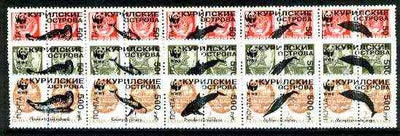 Kuril Islands - WWF Whales opt set of 15 values, each design opt'd on pair of Russian defs (Total 30 stamps) unmounted mint