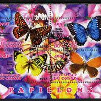 Congo 2012 Butterflies #1 perf sheetlet containing 4 values fine cto used