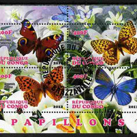 Congo 2012 Butterflies #2 perf sheetlet containing 4 values fine cto used