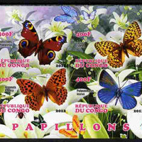 Congo 2012 Butterflies #2 imperf sheetlet containing 4 values unmounted mint