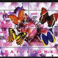 Congo 2012 Butterflies #3 perf sheetlet containing 4 values fine cto used